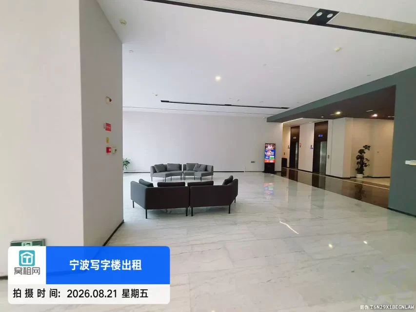 迪趣大厦