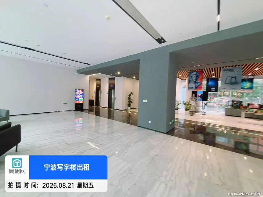 迪趣大厦