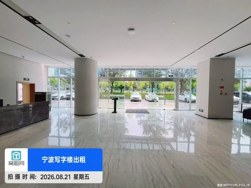 迪趣大厦