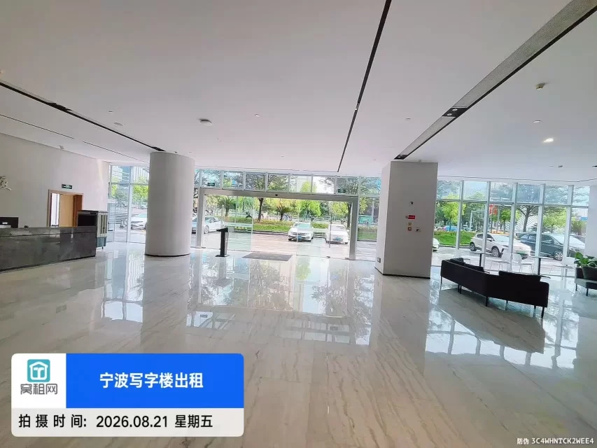 迪趣大厦