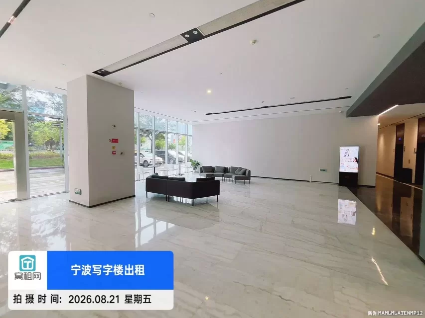 迪趣大厦