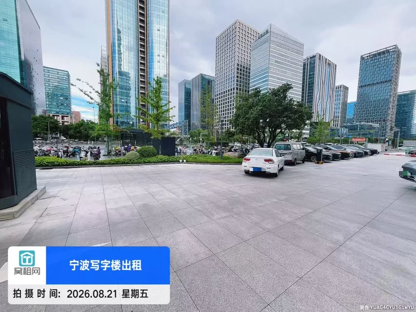 南部商务区宁波商会国贸中心停车收费