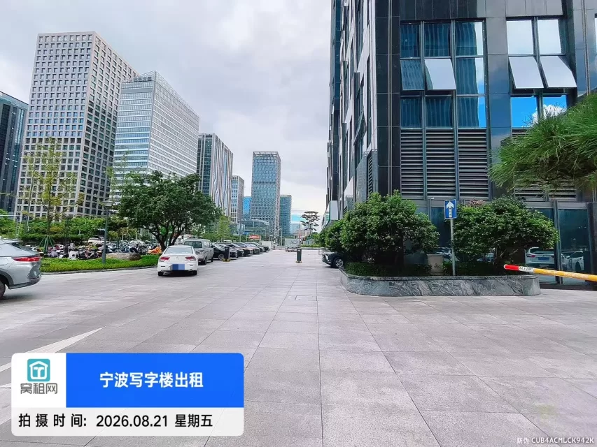 南部商务区宁波商会国贸中心停车收费