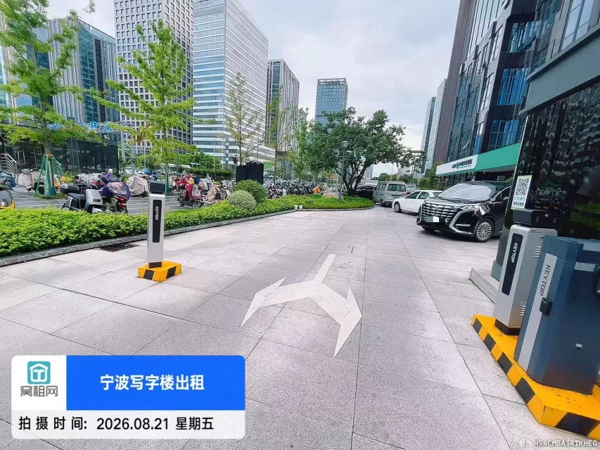 南部商务区宁波商会国贸中心停车收费