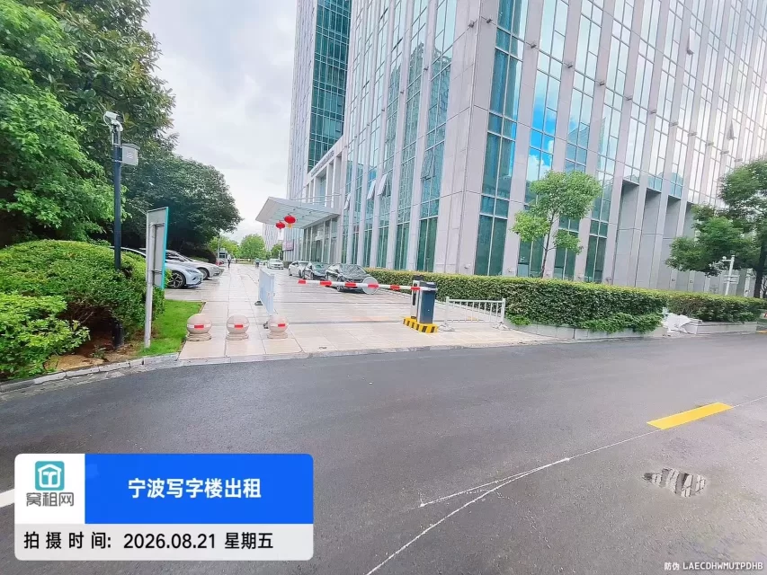 宁波荣安大厦停车场收费(图3) 宁波荣安大厦停车场收费(图3)