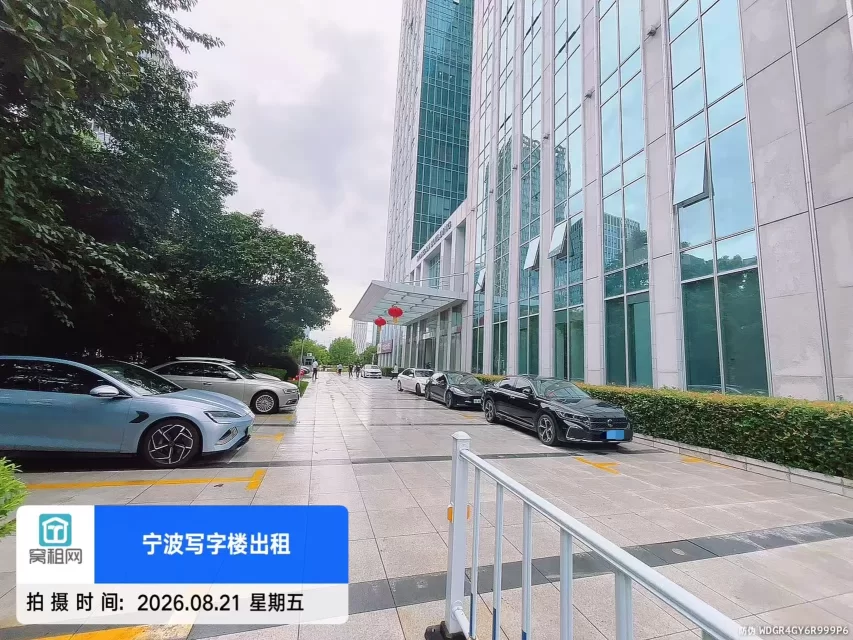 宁波荣安大厦停车场收费(图4) 宁波荣安大厦停车场收费(图4)