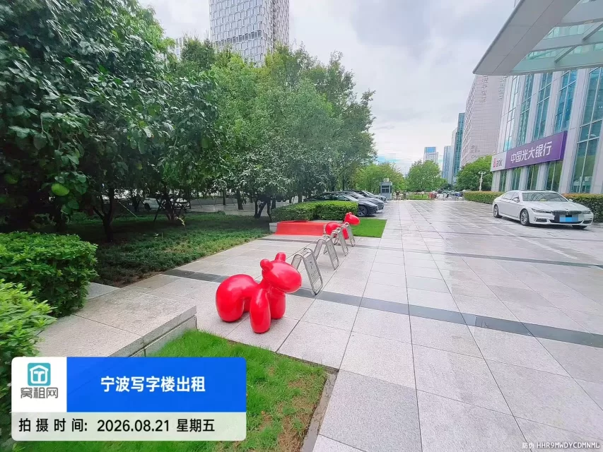宁波荣安大厦停车场收费(图5) 宁波荣安大厦停车场收费(图5)