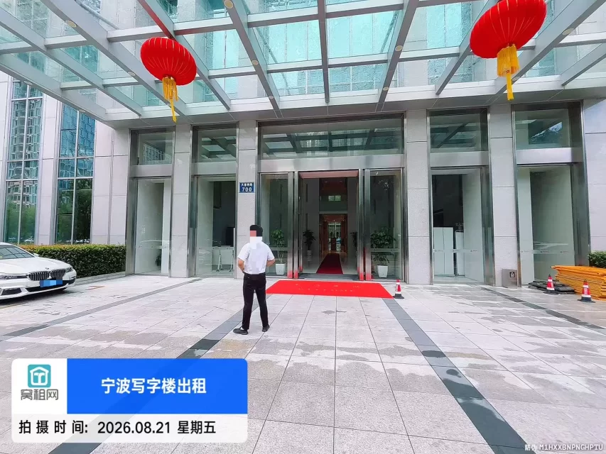宁波荣安大厦停车场收费(图6) 宁波荣安大厦停车场收费(图6)