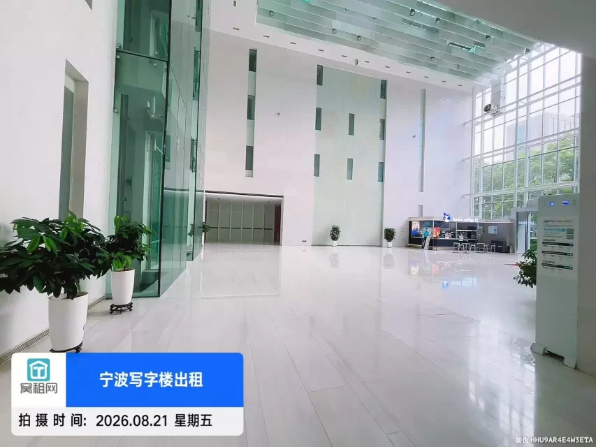 荣安大厦