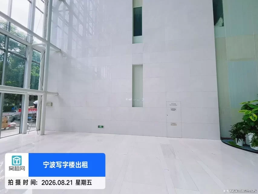 荣安大厦1楼50平米店铺开一个咖啡小吃