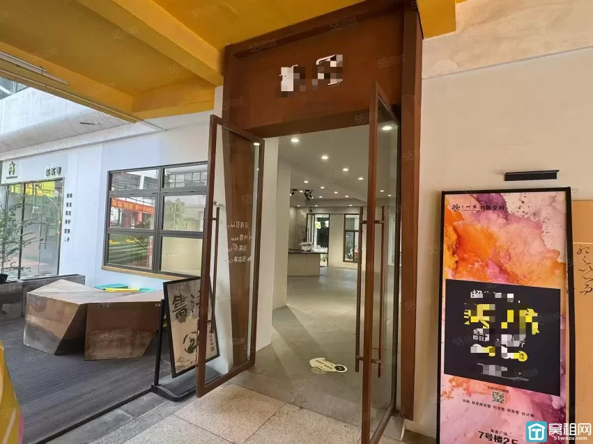 宁波鄞州区集合广场店铺107平米出租