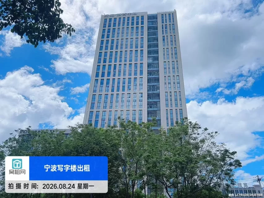 绿地U+未来中心楼盘信息