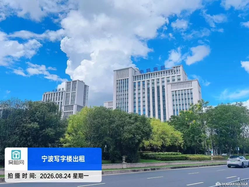 宁波中策世纪博园
