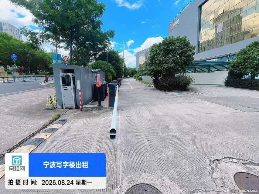 宁波江北宁波前洋直播中心停车收费标准多少?(图5) 宁波江北宁波前洋直播中心停车收费标准多少?(图5)