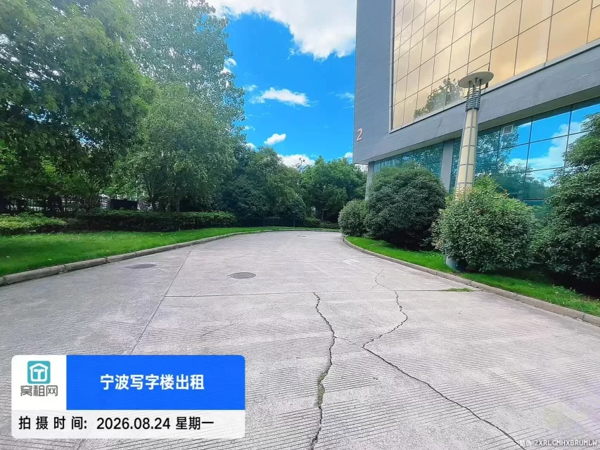宁波江北宁波前洋直播中心停车收费标准多少?(图8) 宁波江北宁波前洋直播中心停车收费标准多少?(图8)