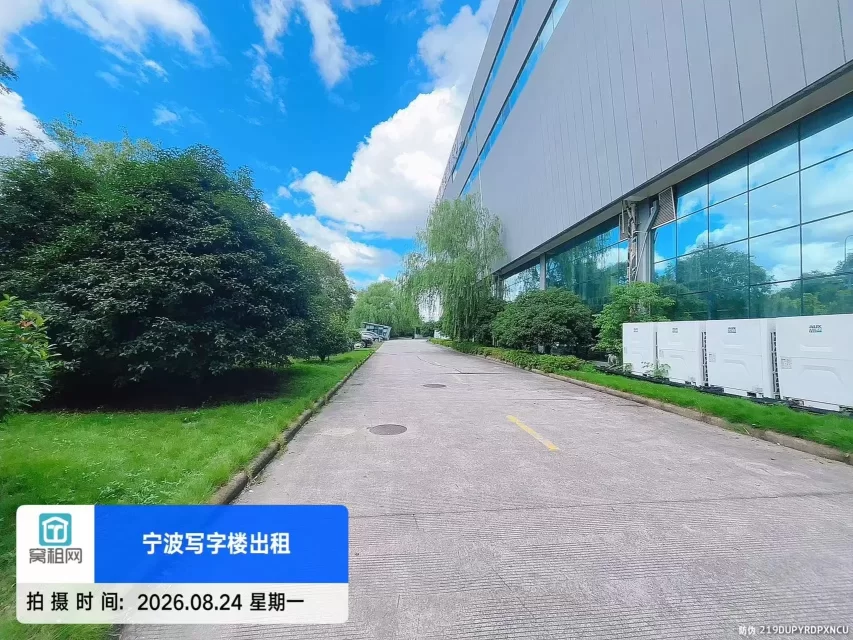宁波江北宁波前洋直播中心停车收费标准多少?(图9) 宁波江北宁波前洋直播中心停车收费标准多少?(图9)