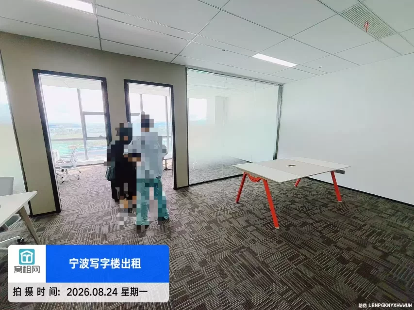 宁波江北前洋亿天中心188平米精装修办公室招租