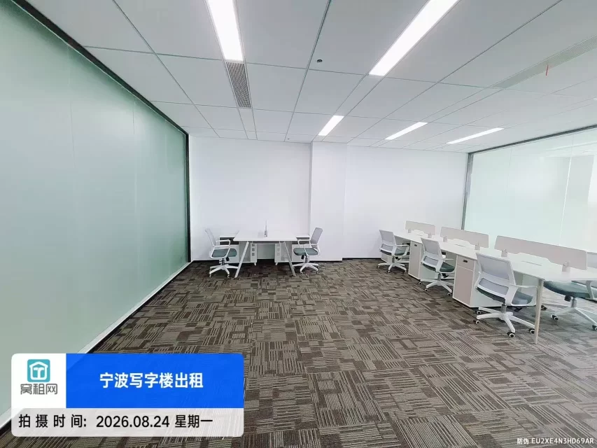 宁波江北前洋亿天中心188平米精装修办公室招租