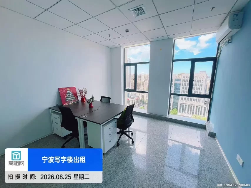 宁波镇海鼎信大厦30平米精装修办公室2580元/月