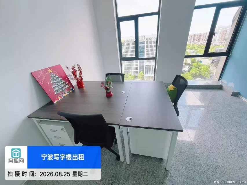 宁波镇海鼎信大厦30平米精装修办公室2580元/月