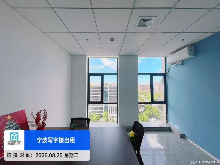 宁波镇海鼎信大厦30平米精装修办公室2580元/月