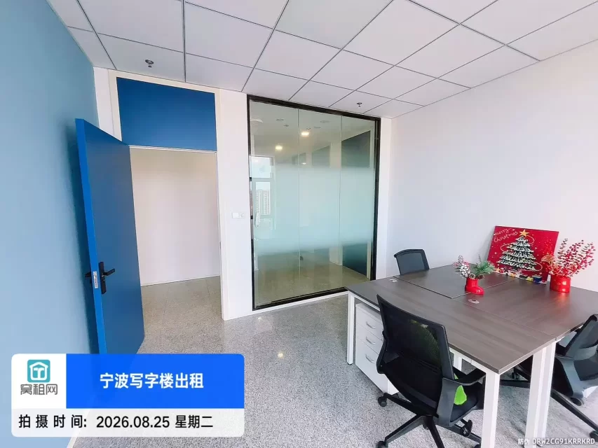 宁波镇海鼎信大厦30平米精装修办公室2580元/月