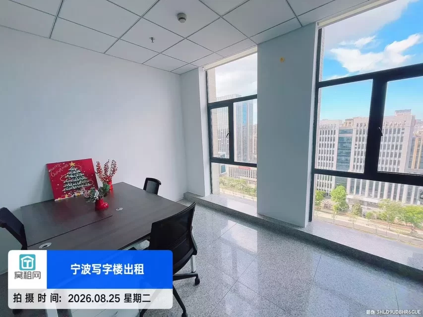 宁波镇海鼎信大厦30平米精装修办公室2580元/月