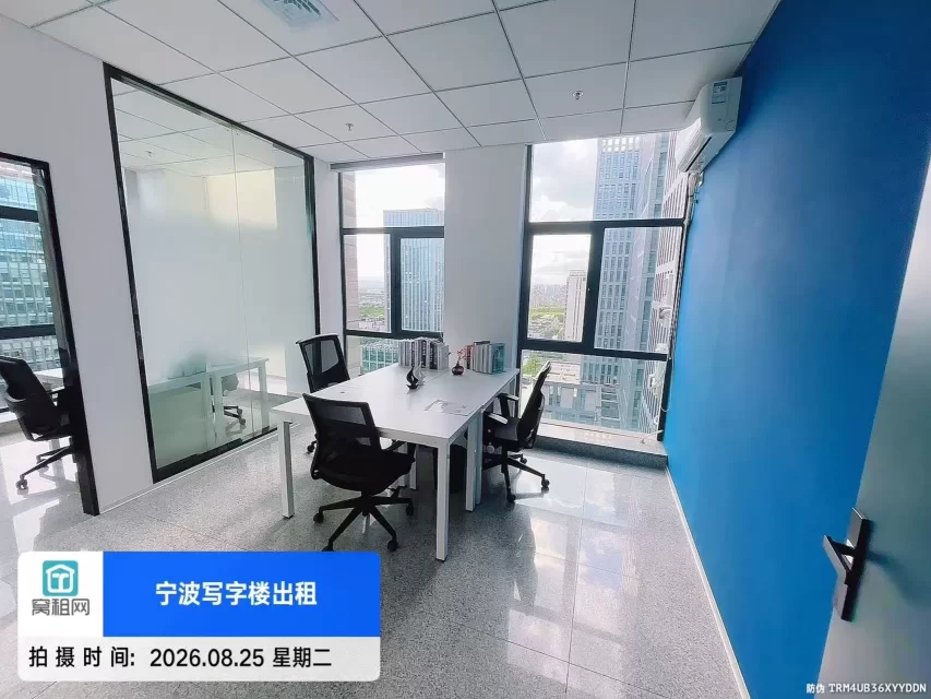 宁波镇海鼎信大厦联合办公4000元/月含物业费水电费拎包办公