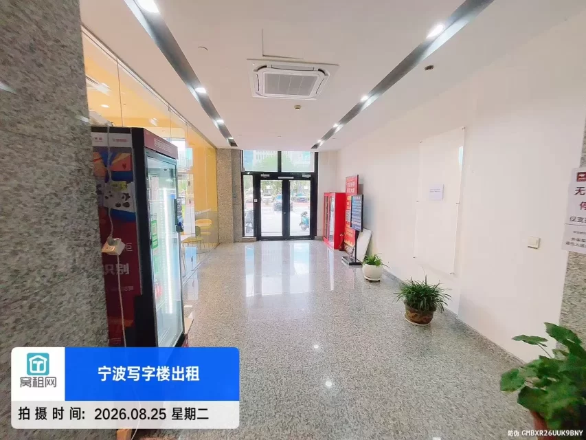 宁波镇海鼎信大厦(图13) 宁波镇海鼎信大厦(图13)