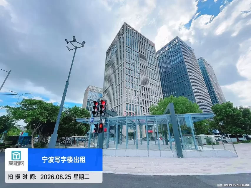 宁波镇海HQ联合办公