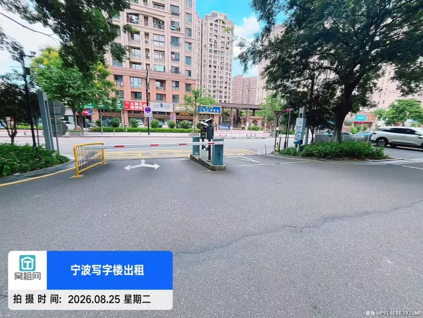 宁波镇海瀚轩大厦停车收费多少?(图1) 宁波镇海瀚轩大厦停车收费多少?(图1)