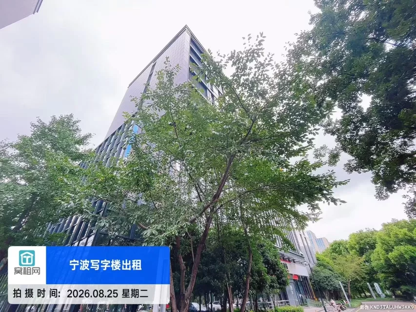 宁波镇海瀚轩大厦停车收费多少?(图3) 宁波镇海瀚轩大厦停车收费多少?(图3)