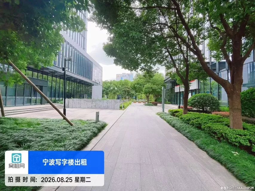 宁波镇海瀚轩大厦