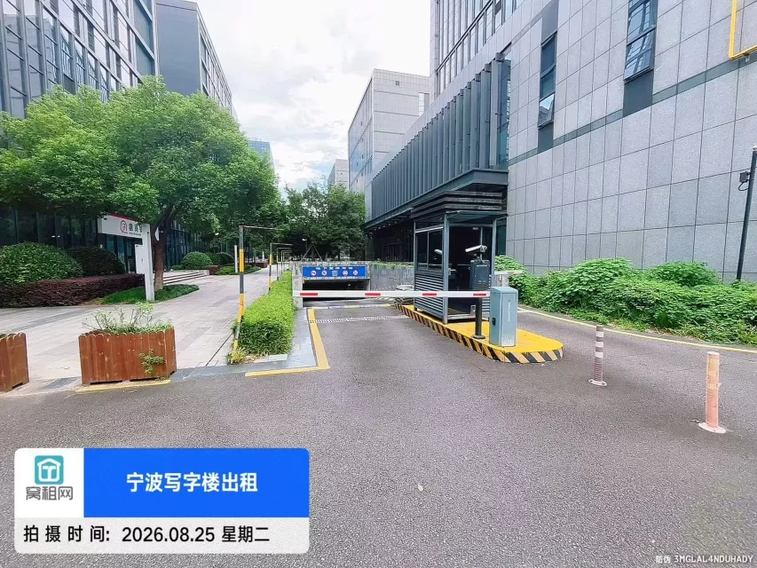 宁波镇海瀚轩大厦停车收费多少?(图4) 宁波镇海瀚轩大厦停车收费多少?(图4)