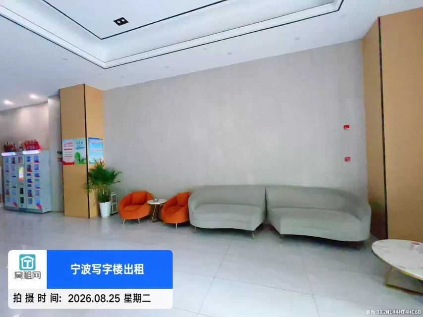 宁波镇海瀚轩大厦