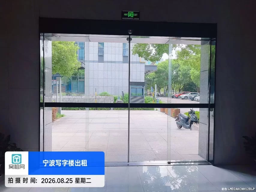 宁波镇海瀚轩大厦
