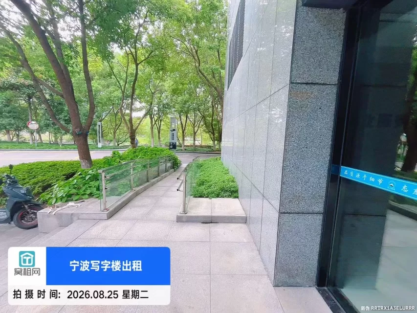 宁波镇海瀚轩大厦