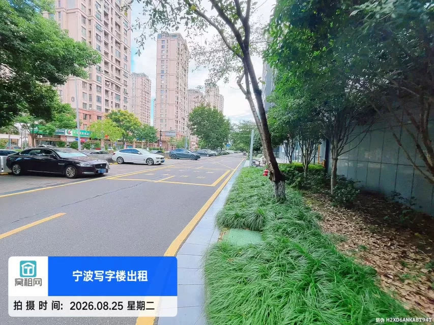 宁波镇海瀚轩大厦停车收费多少?(图5) 宁波镇海瀚轩大厦停车收费多少?(图5)
