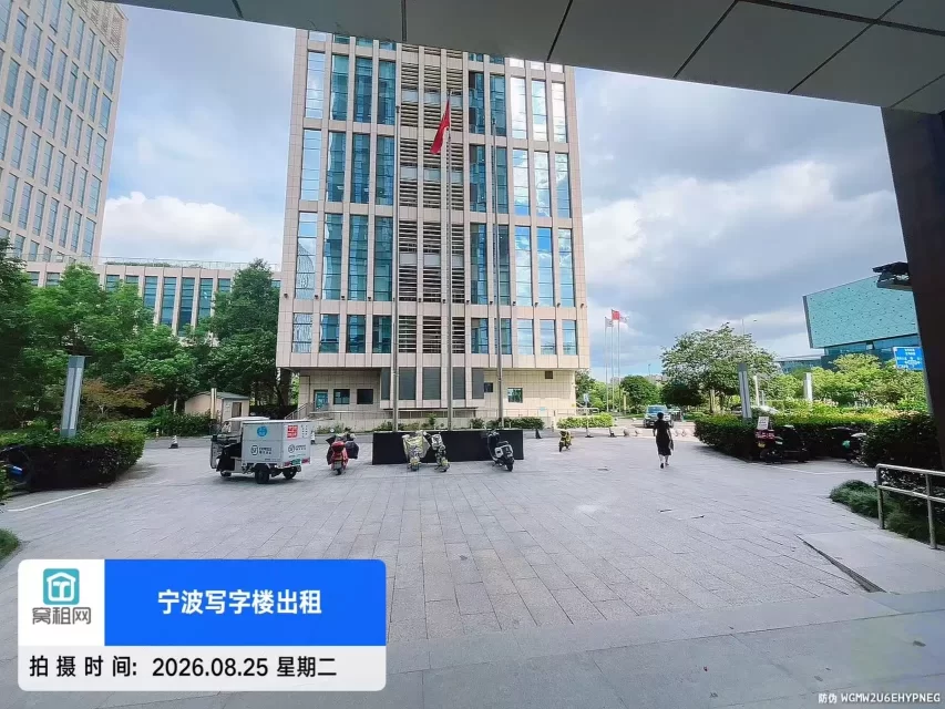 镇海美银大厦