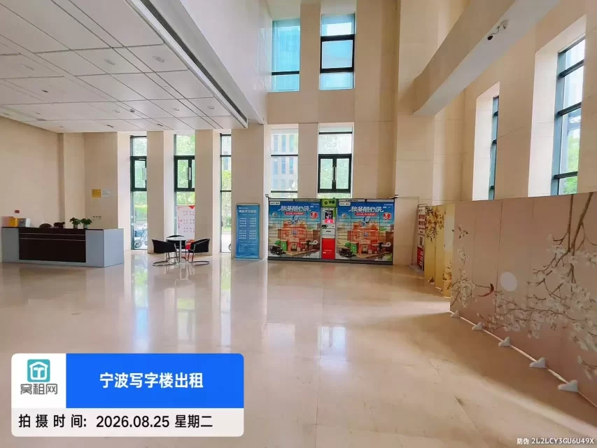 镇海美银大厦