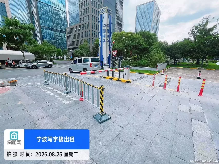 镇海鼎信大厦停车收费标准多少？