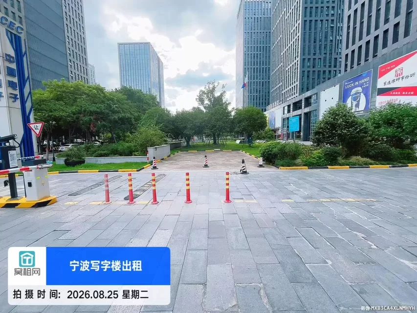 镇海鼎信大厦停车收费标准多少？