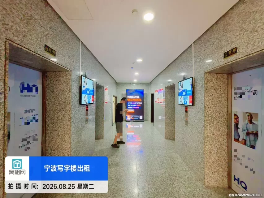宁波镇海鼎信大厦(图13) 宁波镇海鼎信大厦(图14)