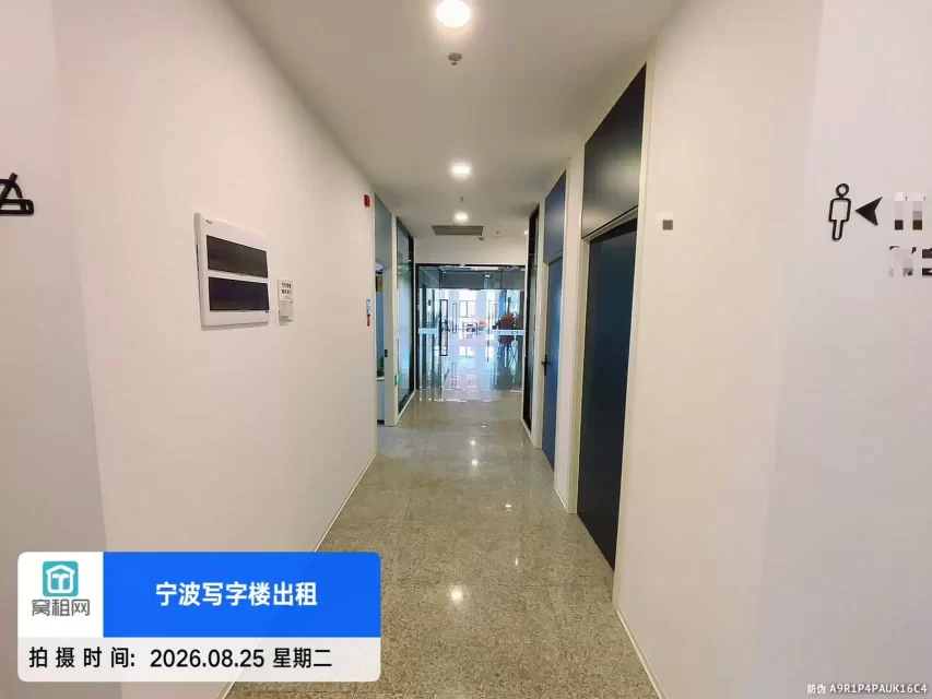 宁波镇海鼎信大厦(图14) 宁波镇海鼎信大厦(图15)