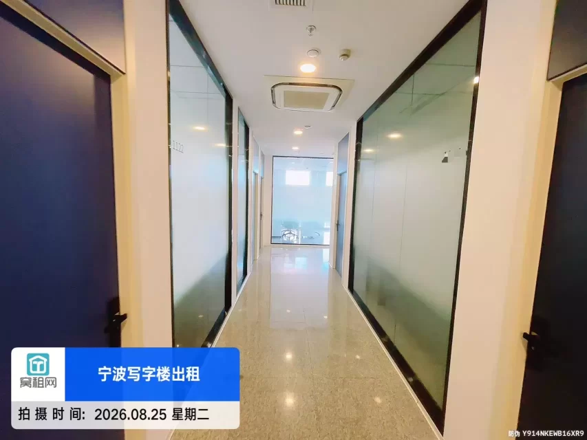 宁波镇海鼎信大厦(图15) 宁波镇海鼎信大厦(图16)