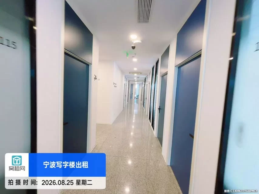 宁波镇海HQ联合办公