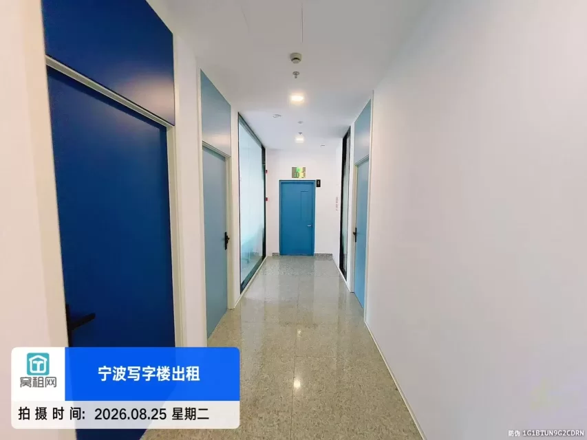 宁波镇海HQ联合办公