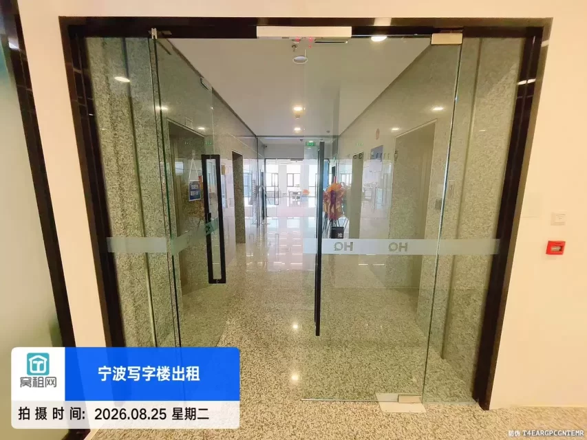 宁波镇海HQ联合办公