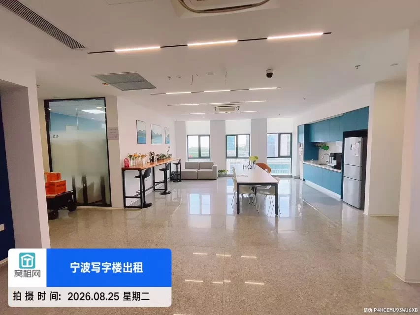 宁波镇海HQ联合办公