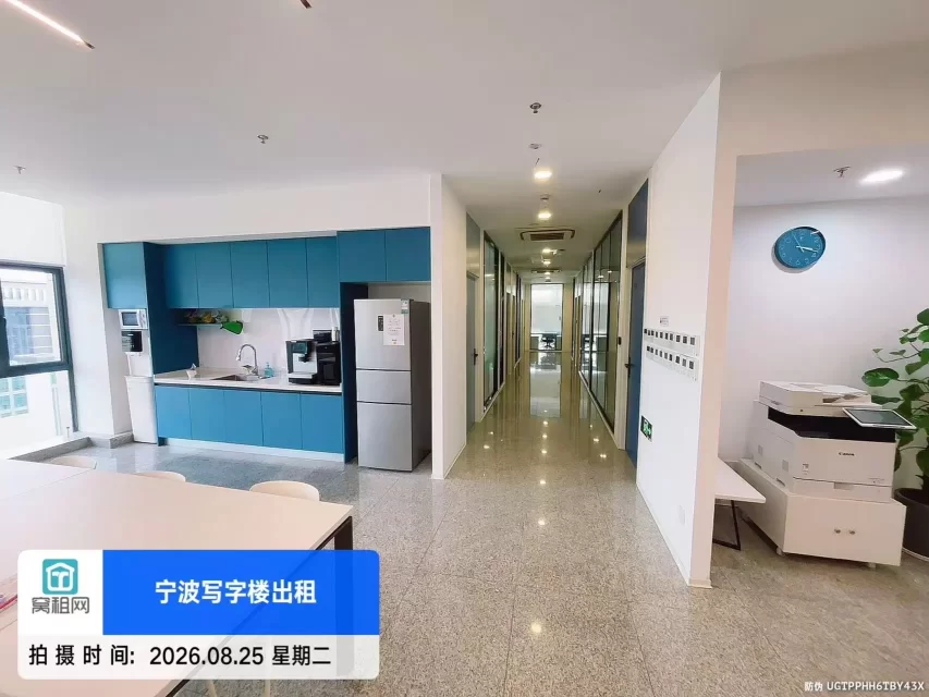宁波镇海HQ联合办公